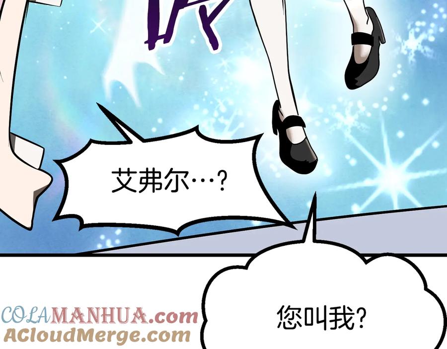 第217页
