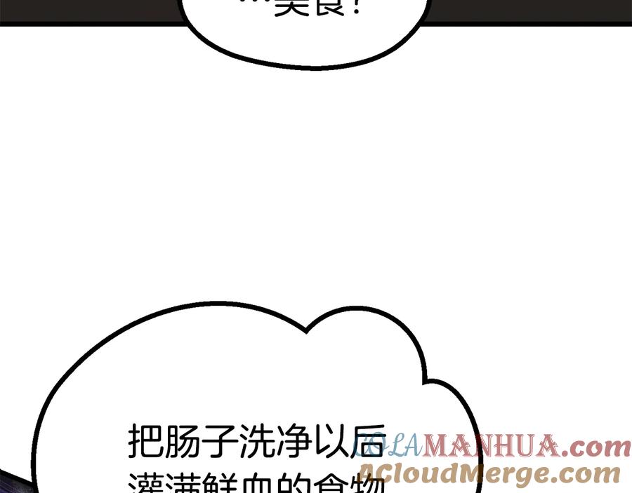 第221页