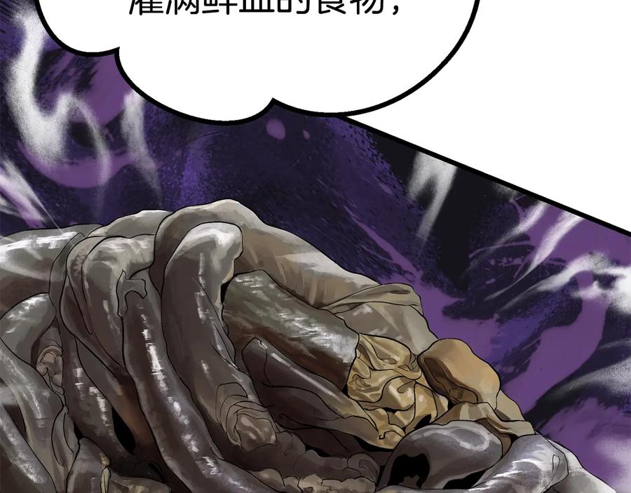 第222页
