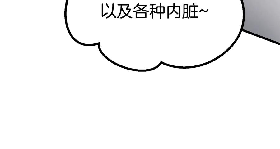 第224页
