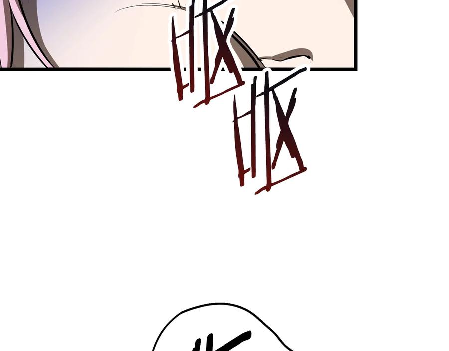 第226页