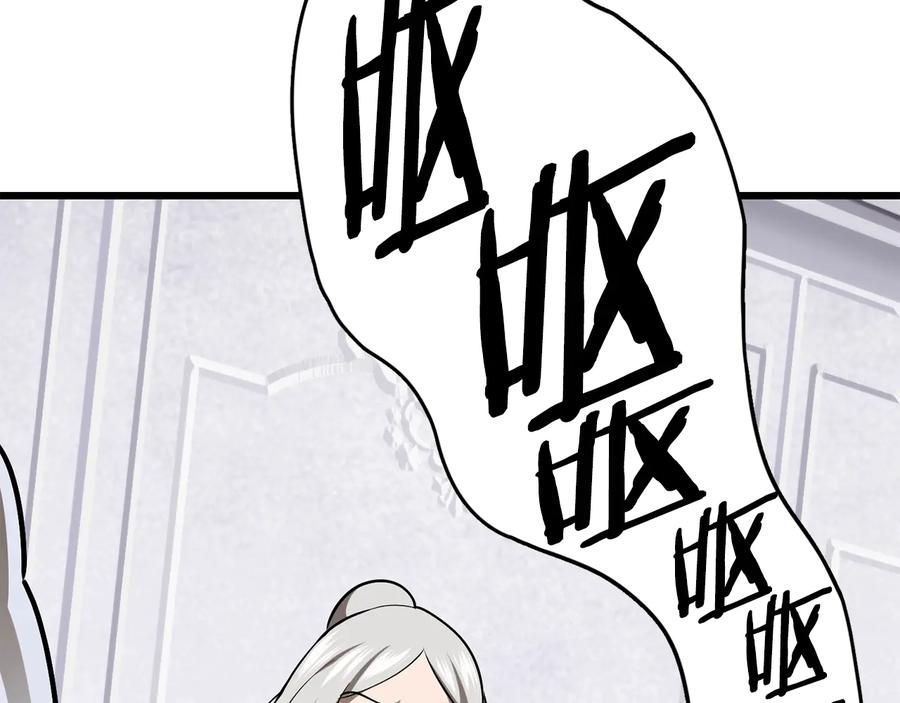 第227页