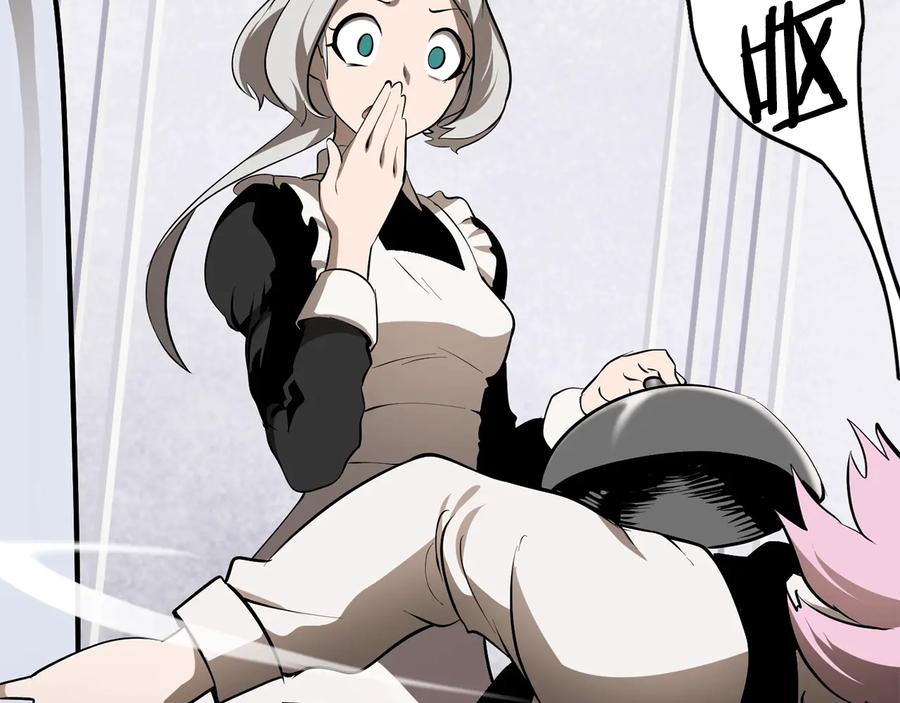 第228页