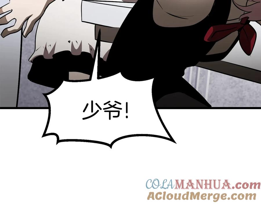 第229页