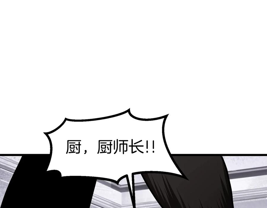 第230页