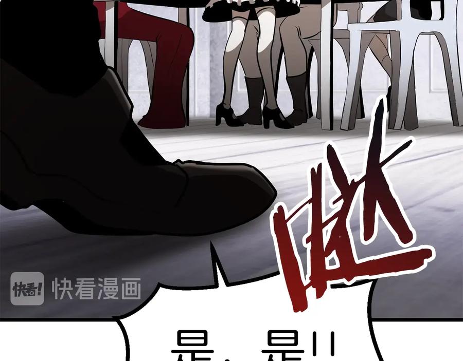 第232页
