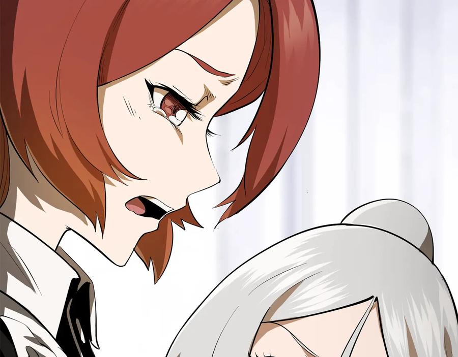 第239页