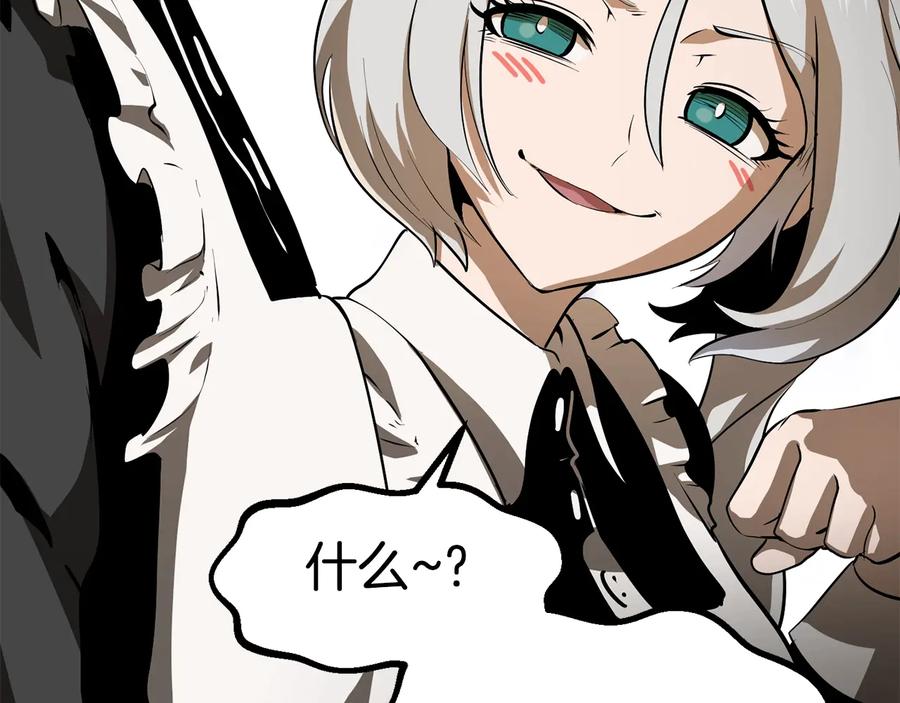第240页
