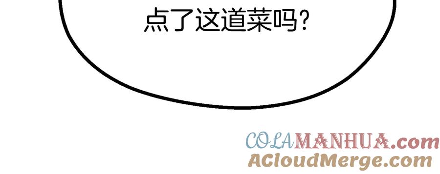 第245页