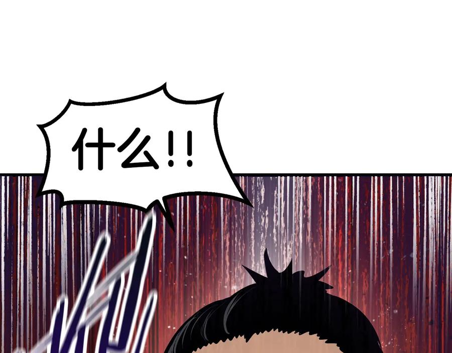 第246页