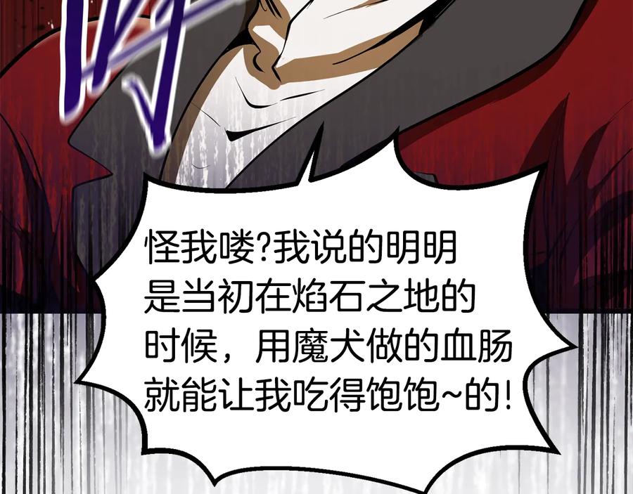 第248页