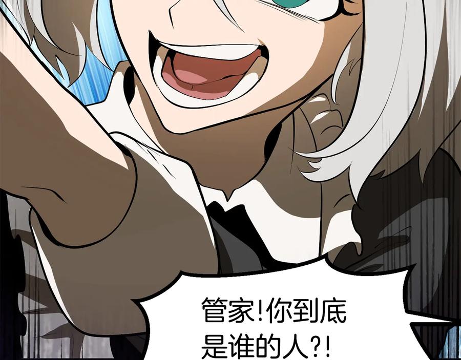 第251页