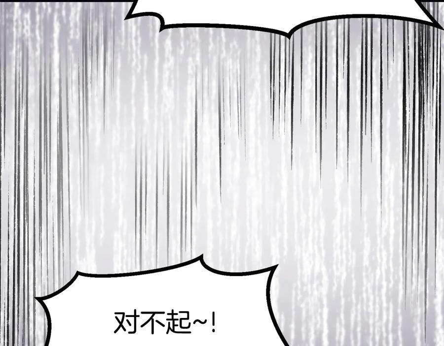 第252页