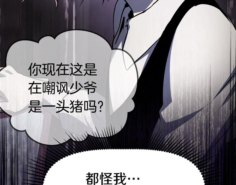 第258页