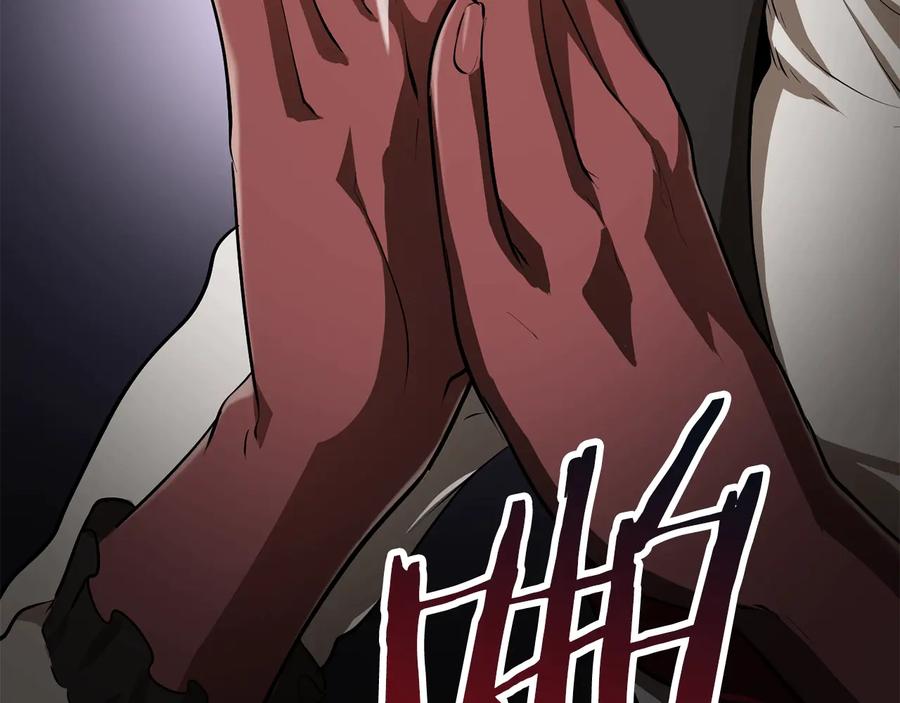 第262页