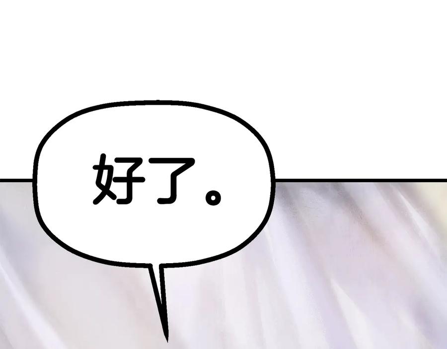 第264页