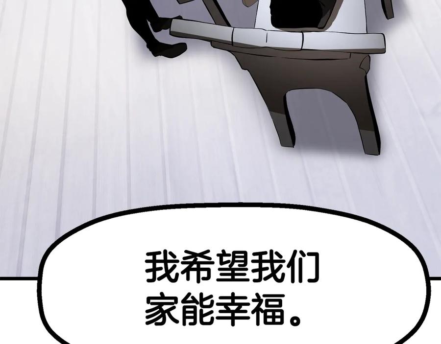 第267页