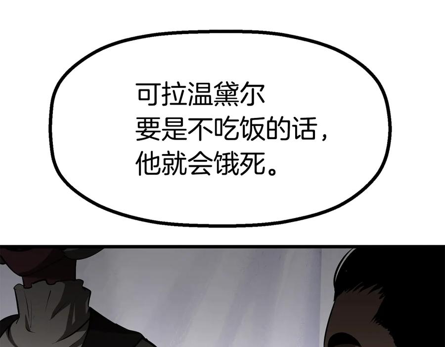 第270页