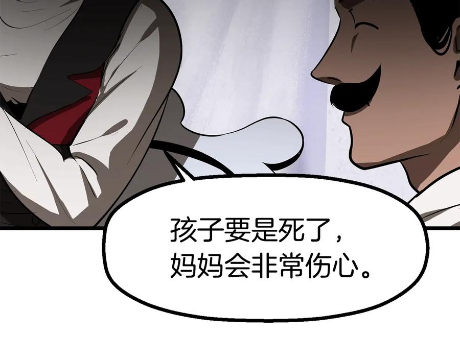 第271页