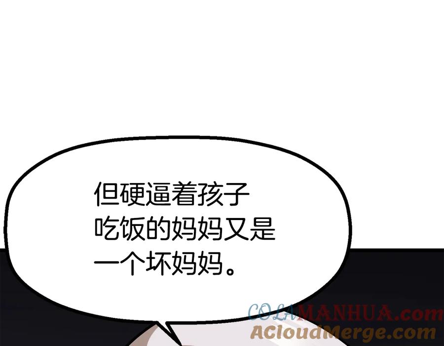 第273页