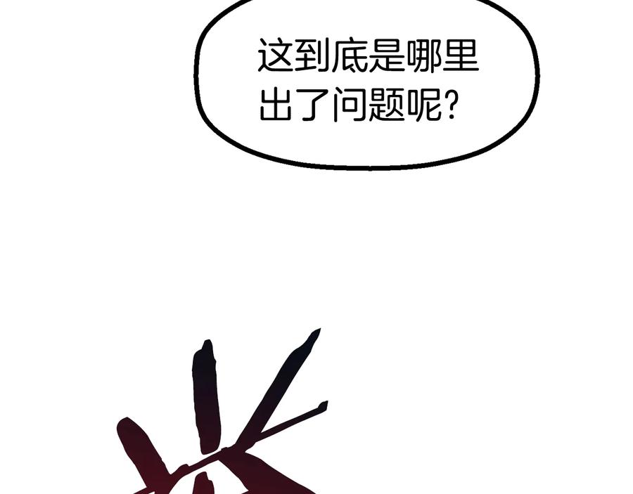 第276页