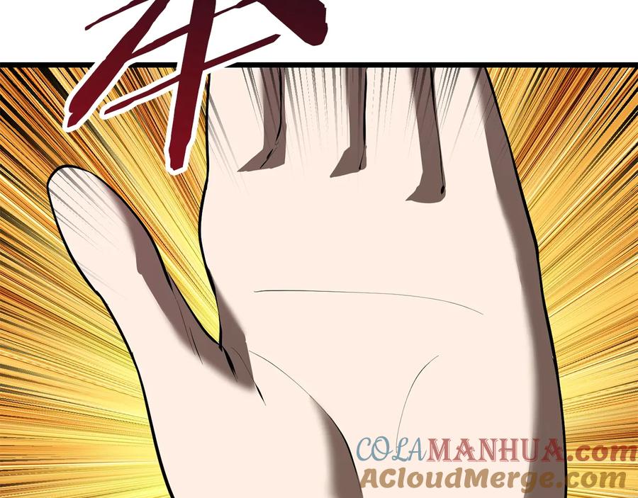 第277页