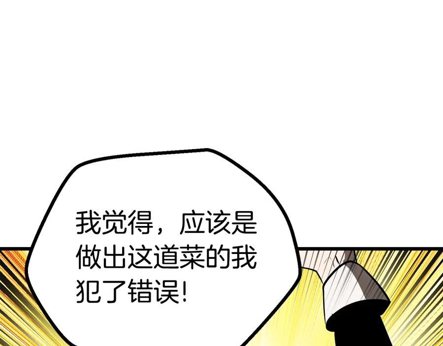 第279页