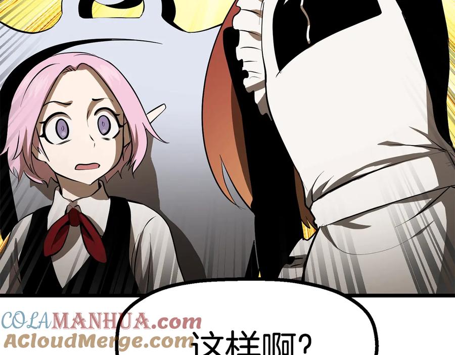 第281页