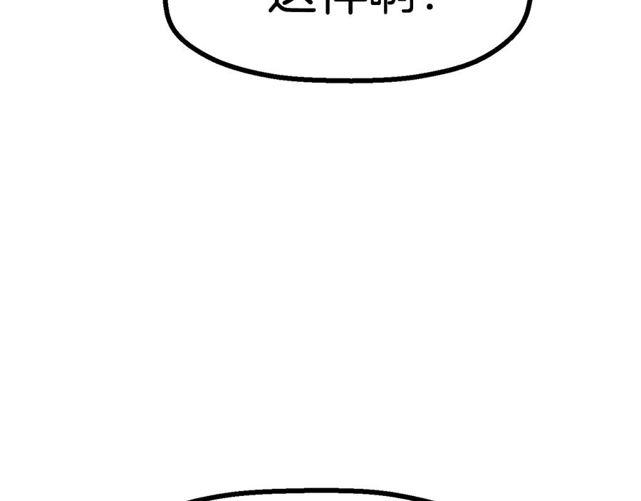 第282页