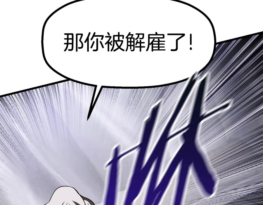 第283页