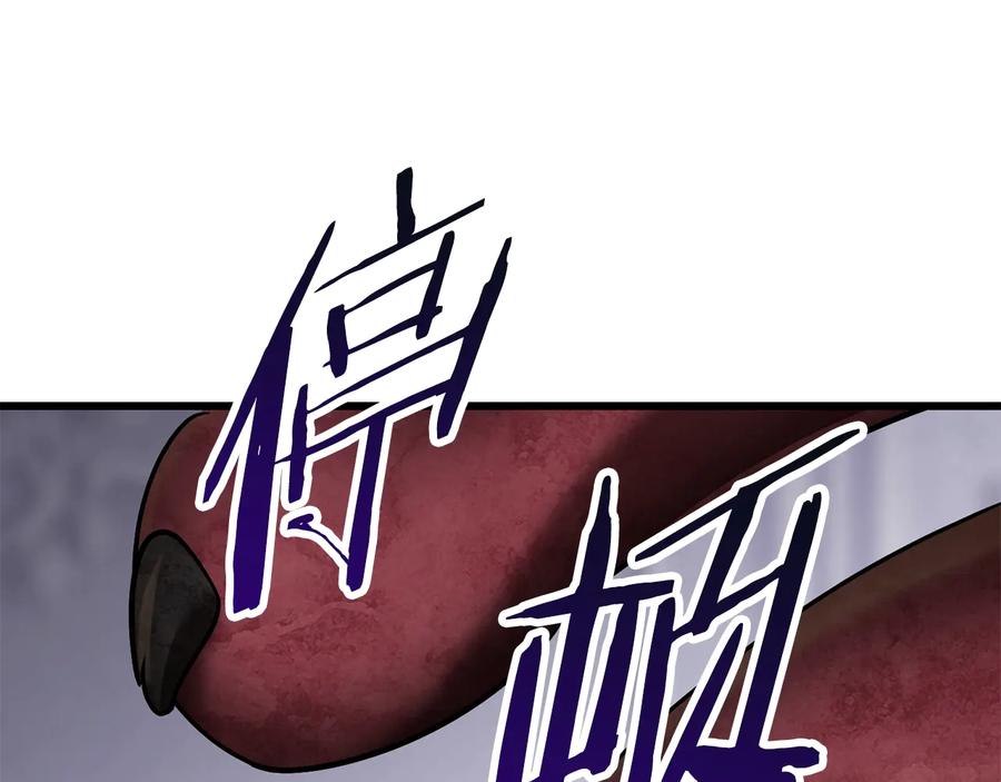 第288页