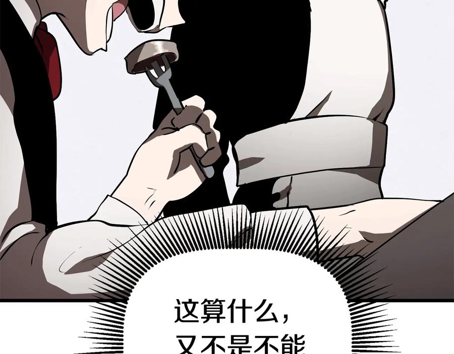 第294页