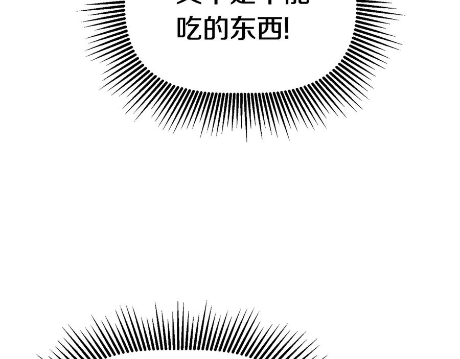第295页