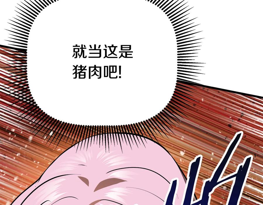 第296页