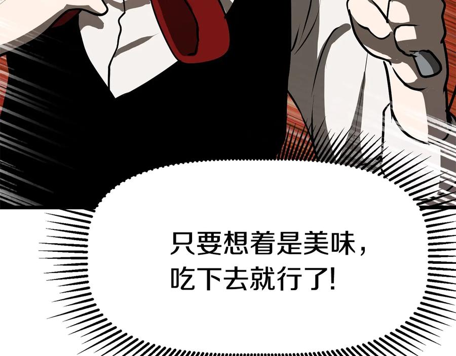 第298页