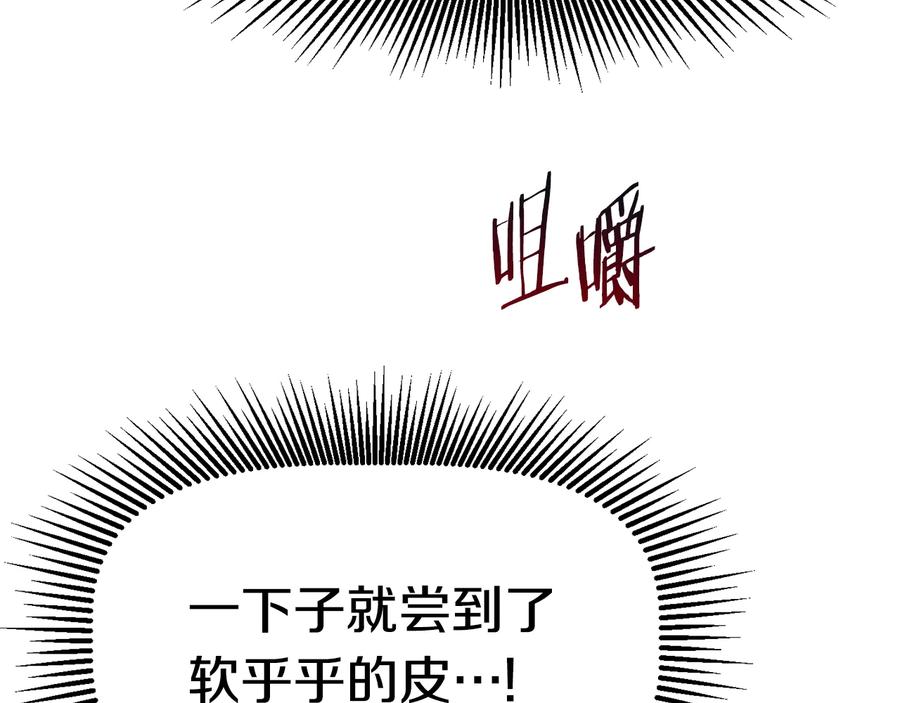 第299页