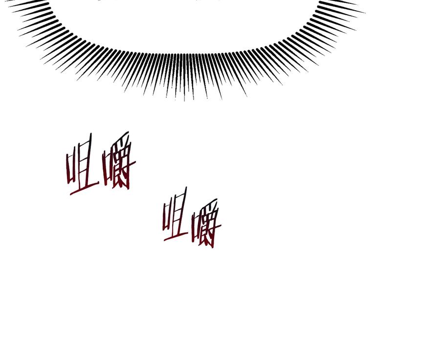 第300页