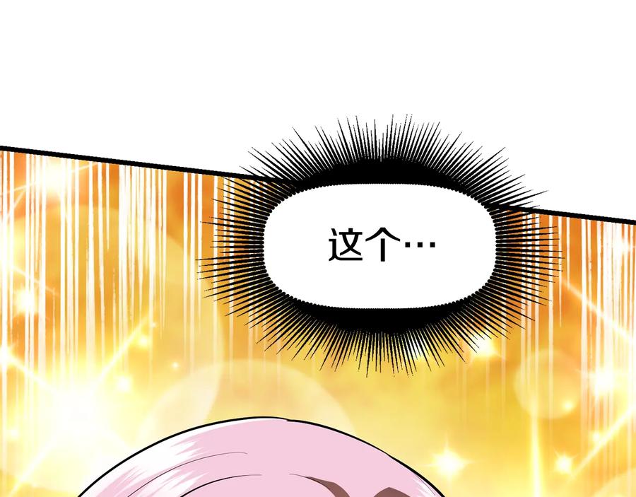 第303页