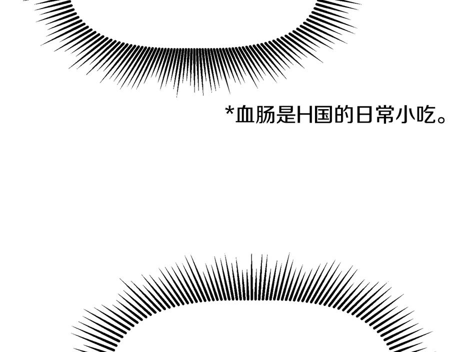 第306页