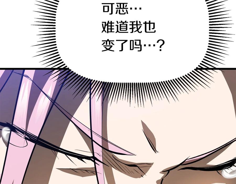 第307页