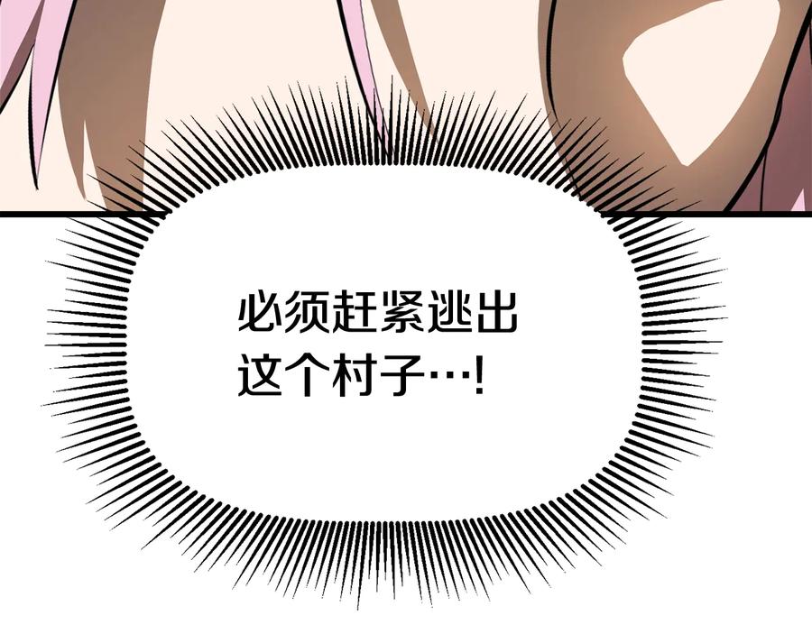 第308页