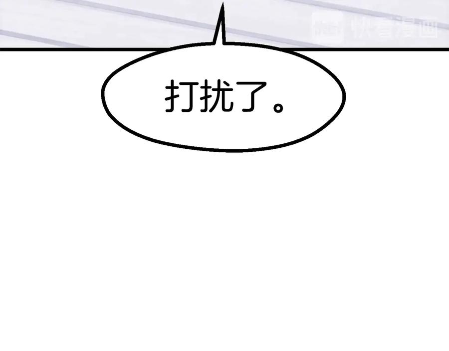 第312页