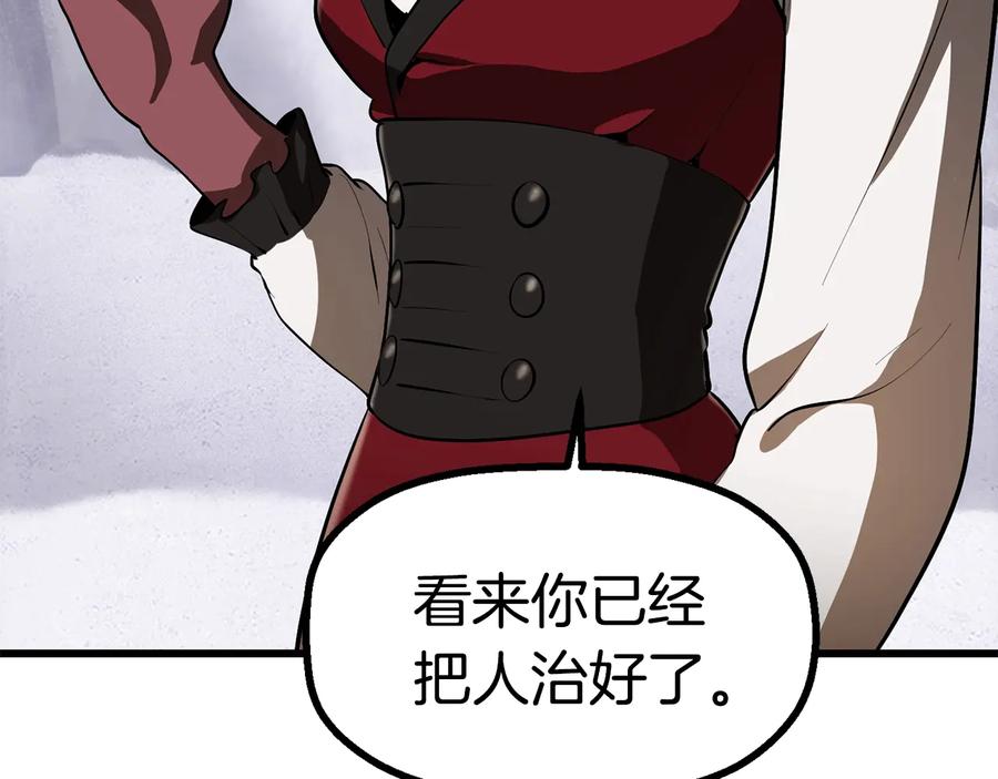 第315页