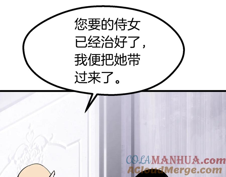 第321页