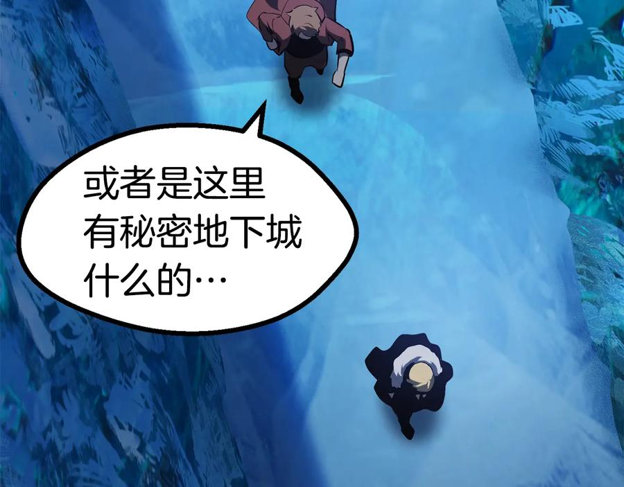 第190页