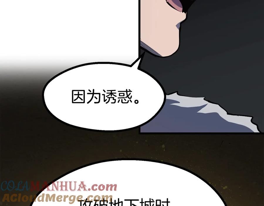 第205页