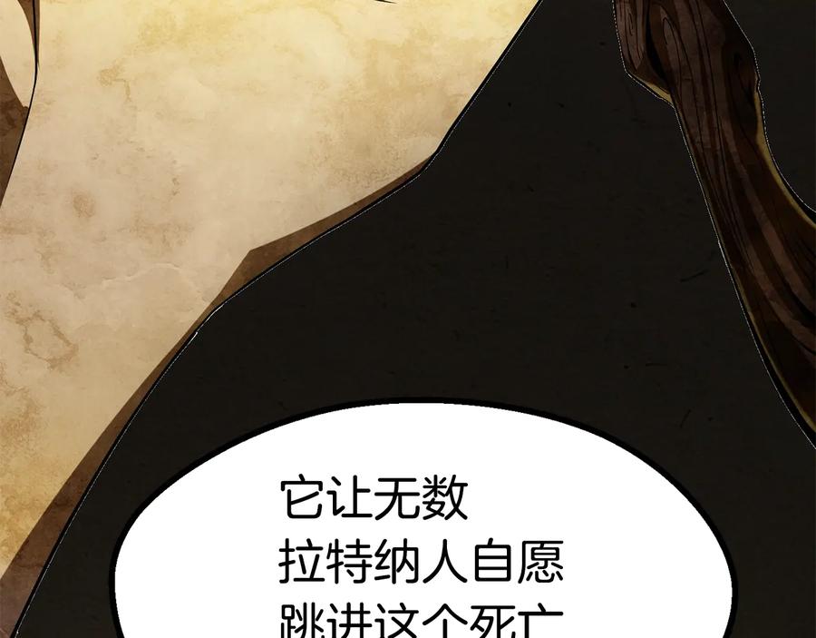 第208页