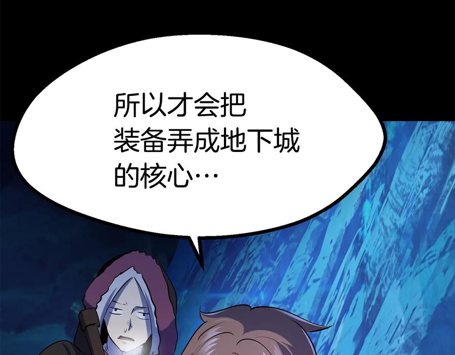第212页