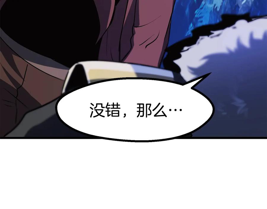 第214页