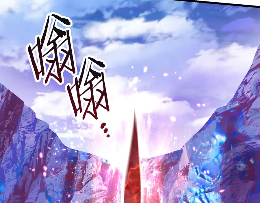 第220页